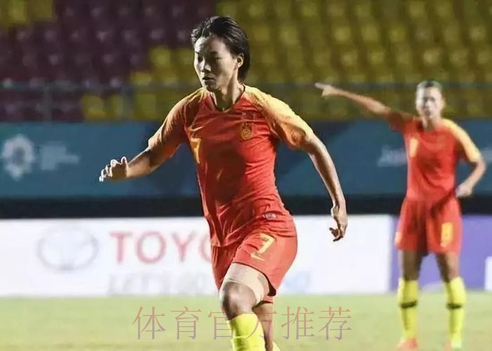 王霜成才录：严师出高徒