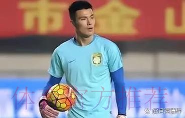 2018年世界杯亚洲区预选赛 国足0-1负叙利亚 2018年世界杯亚洲区预选赛 国足0-1负叙利亚