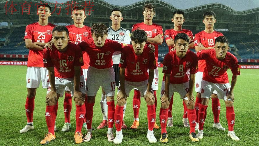 申梵、鹏城迎首胜 四川安纳继续领跑南区榜首 申梵、鹏城迎首胜 四川安纳继续领跑南区榜首